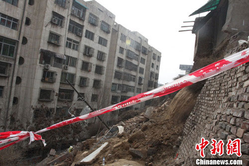 �����c(di��n)��߅�^(q��)���ѱ���(sh��)�����侀(xi��n)���i����·���^(q��)������ɽ���Ҳ�����]����̮���L����(l��i)����ʯ���������w��С�����T־܊ �z