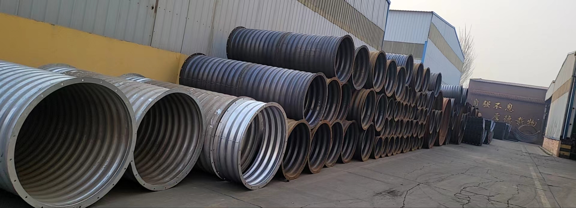 整裝波紋涵管.jpg 整裝波紋涵管.jpg